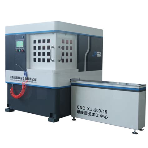 CNC Copper Busbar Machine: Milling and Chamfering Solutions 